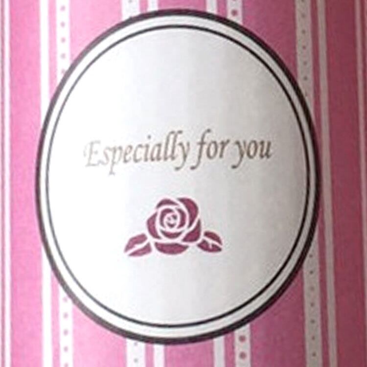 ピンク調パッケージ の チョコクランチ （2本入り）1個 プチギフト 幸せデリバリー（ギフト・結婚式アイテム・手芸用品の通販）