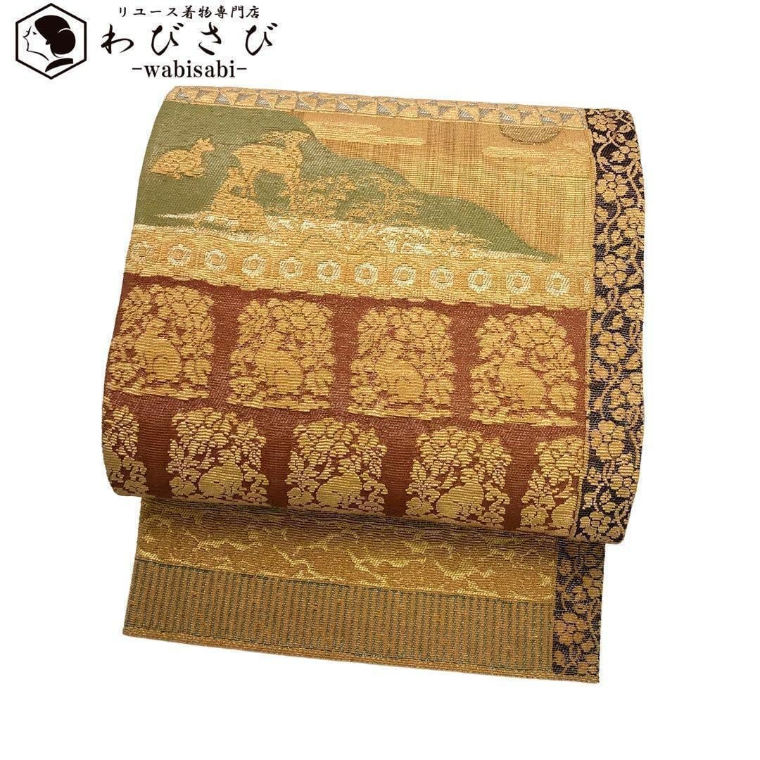 袋帯 花兎 満月夜の風景 鹿 花唐草模様 寄せ柄 O-2794 袋帯