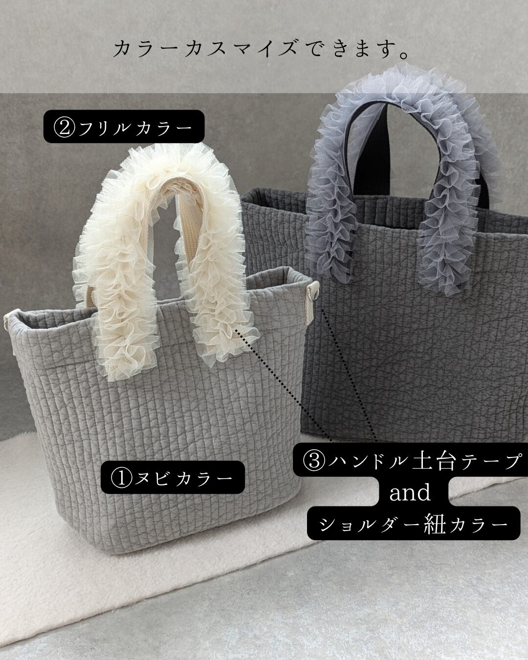 ヌビフリルバッグ ショルダー付き