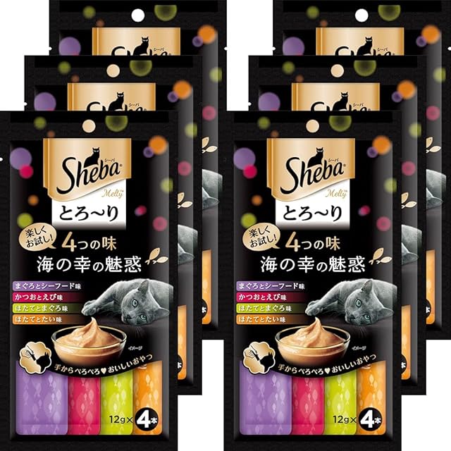 モンプチ クリスピーキッス 猫用おやつ お魚アソート特大バラエティ