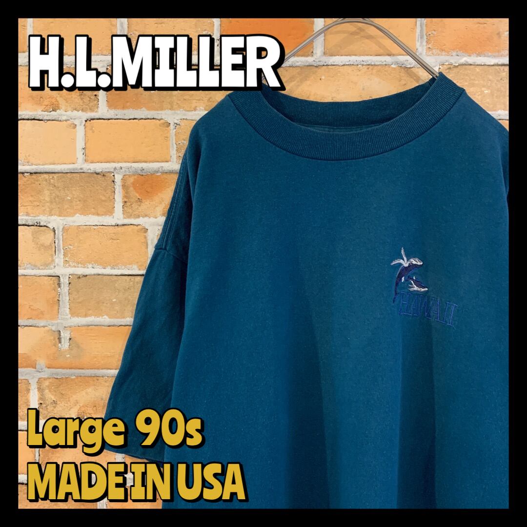 vintage Miller Tシャツ 80s  ビンテージ Tシャツ