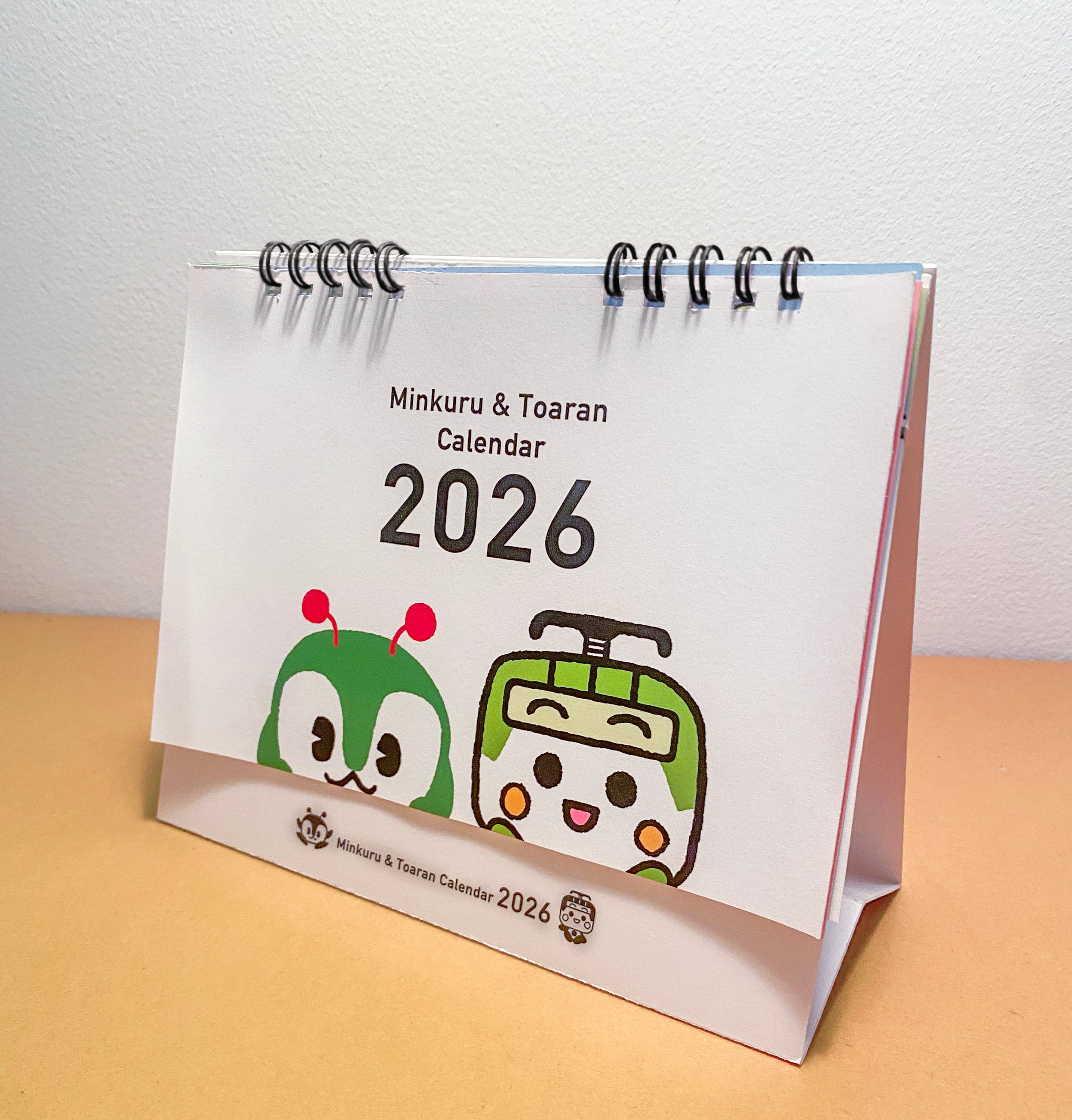 【東京都交通局】みんくる&とあらんカレンダー2026