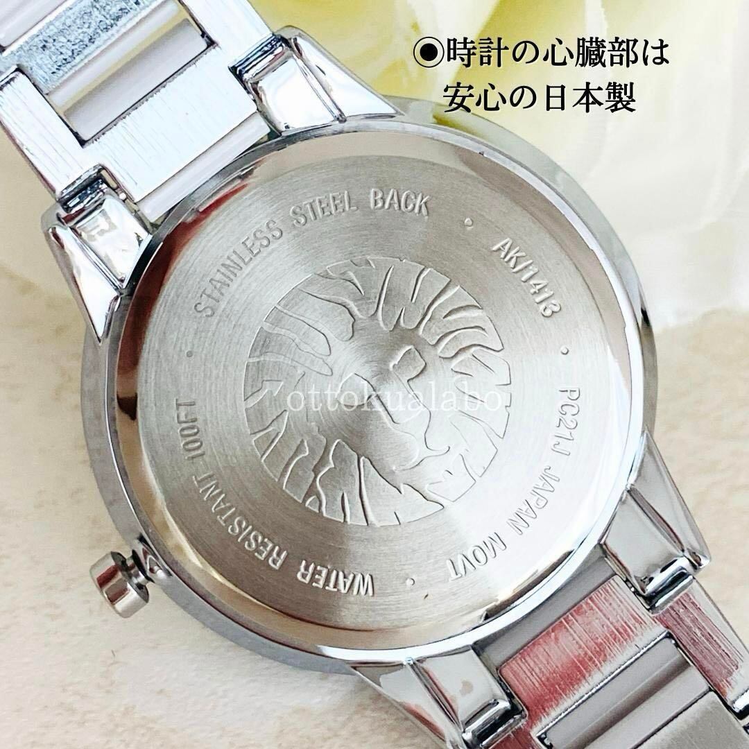 新品】ANNE KLEINアンクライン腕時計クォーツレディース日本製かわいい
