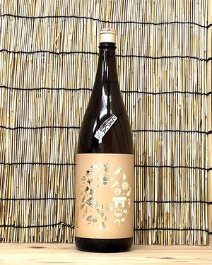 能古見 ~ごえん~ 純米酒 1.8L