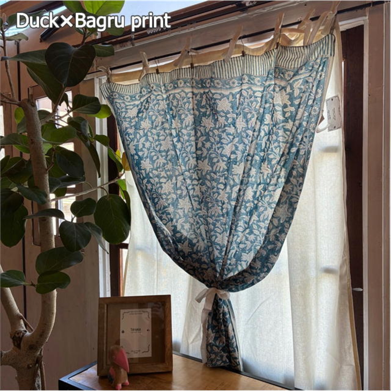 TOPANGA Homefurnishing India Cotton Sheeting curtain　インド　コットンシーチングカーテン　110×240cm　ホワイト　白　綿　ナチュラル　間仕切り　掃き出し窓　レースカーテン　ドレープカーテン　中厚　カーテンポール　暖簾