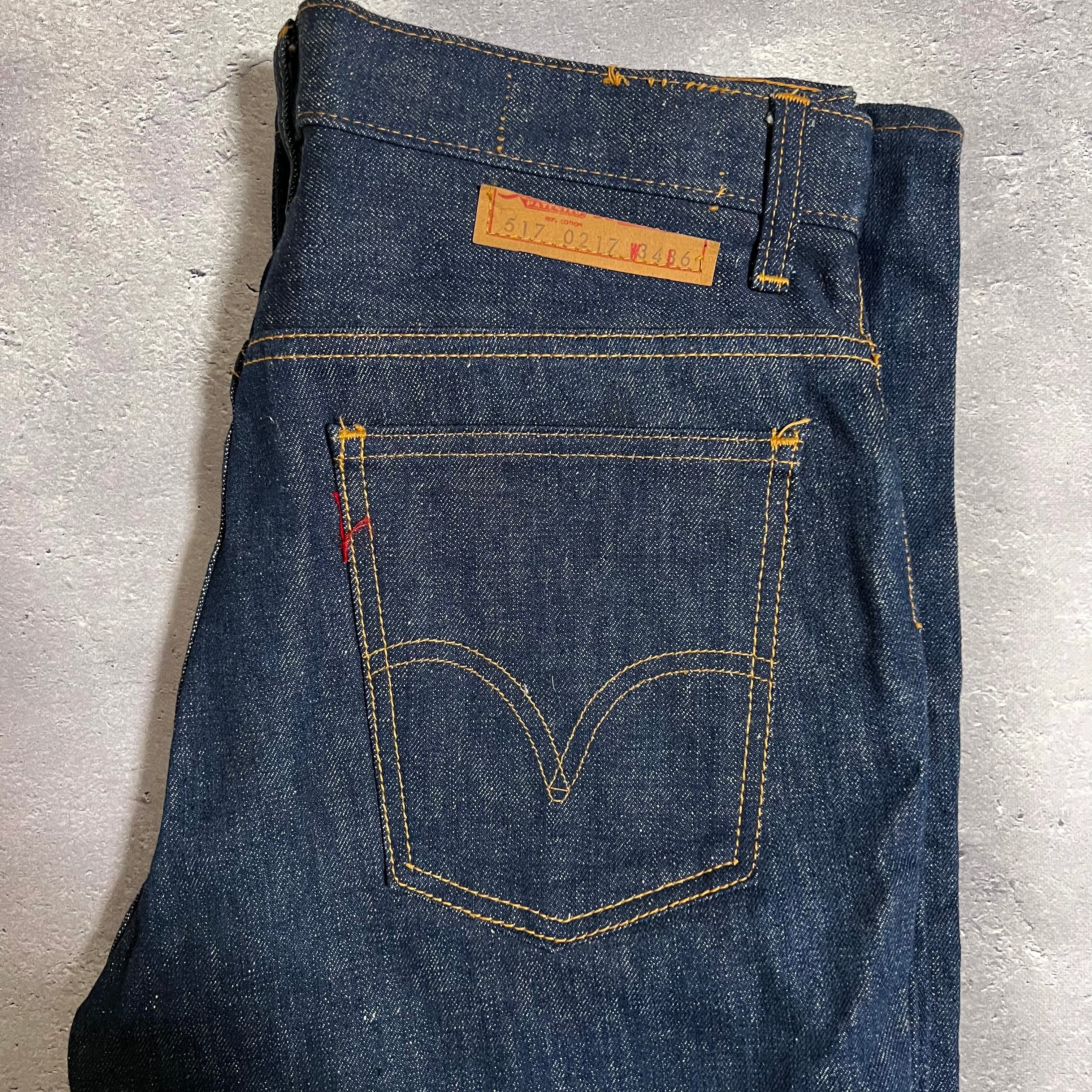 70s]DEADSTOCK デッドストック Levi's リーバイス 517ブーツカット