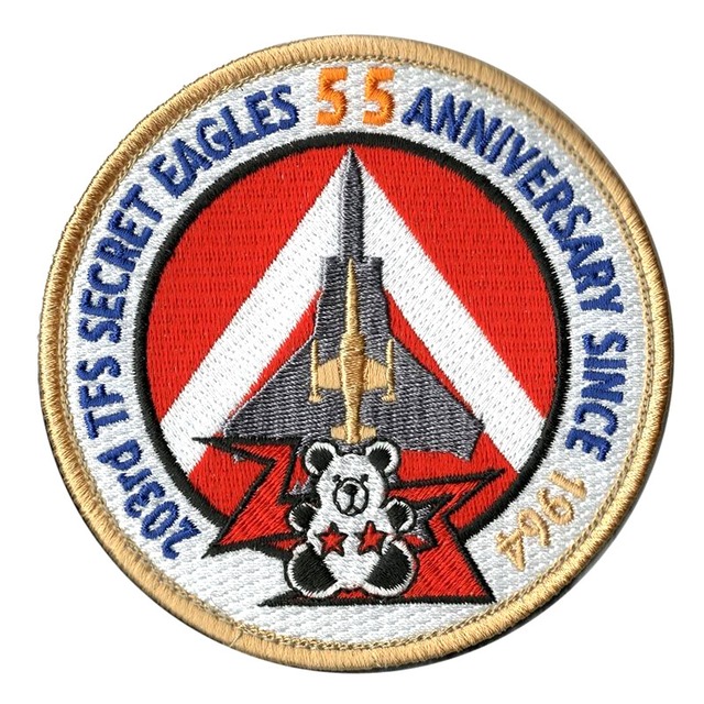 航空自衛隊 第203飛行隊 F－104J 使用時ショルダーワッペン 