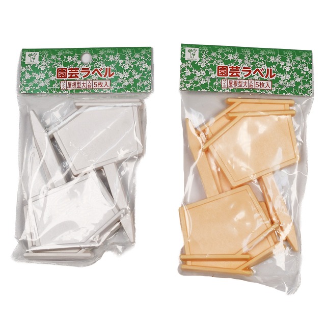 屋根型ラベル　5枚入・大