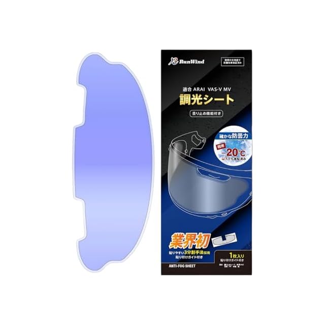 ハリケーン(HURRICANE) フロントフォークトップCAP GPZ400R HB0884