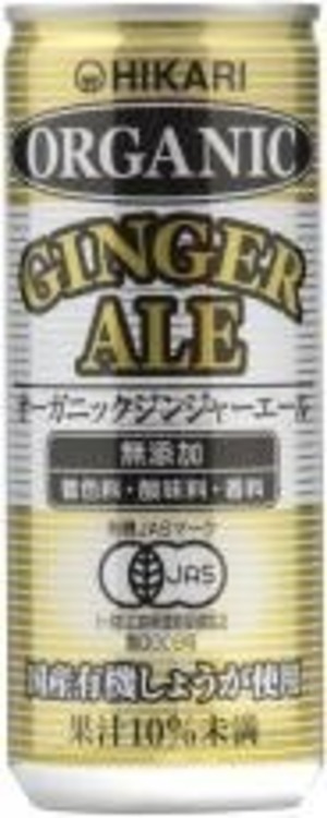 30本　オーガニックジンジャーエール ２５０ｍｌ　ヒカリ