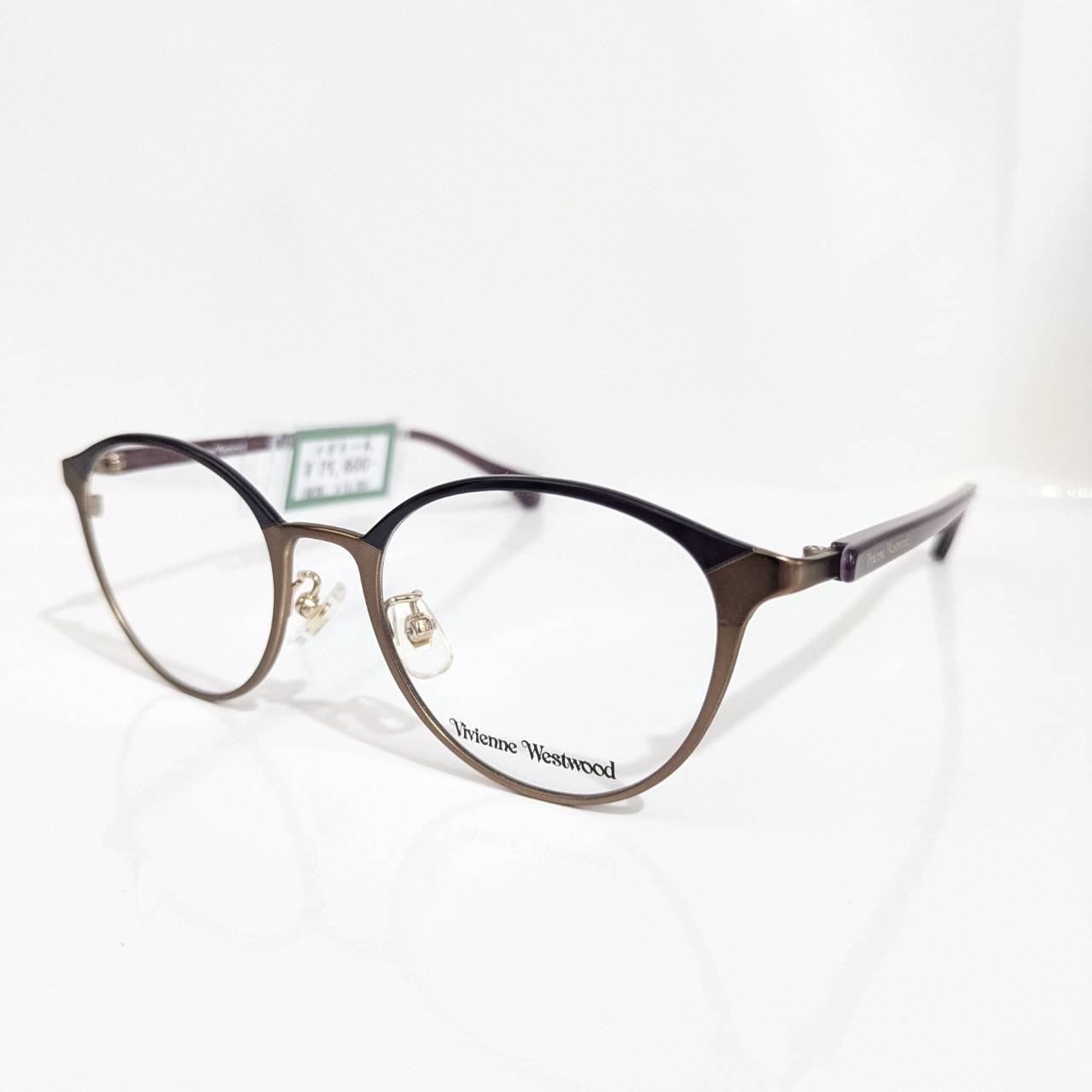 【Vivienne Westwood】ボストンメタルフレーム パープル・ブロンズ