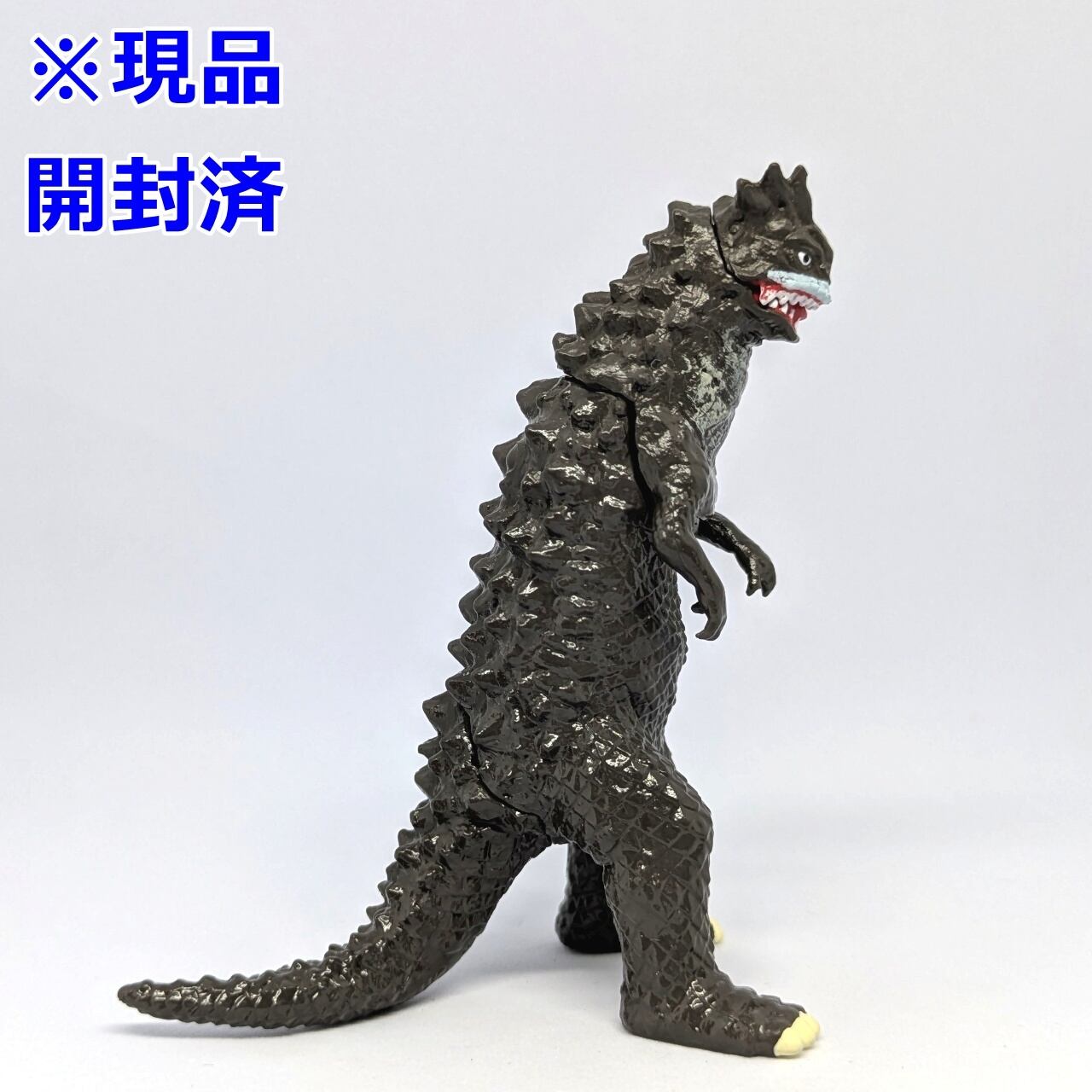 HGウルトラマン13 新たなる光編 ベムラー | 今でも見えてる！ ウルトラの星