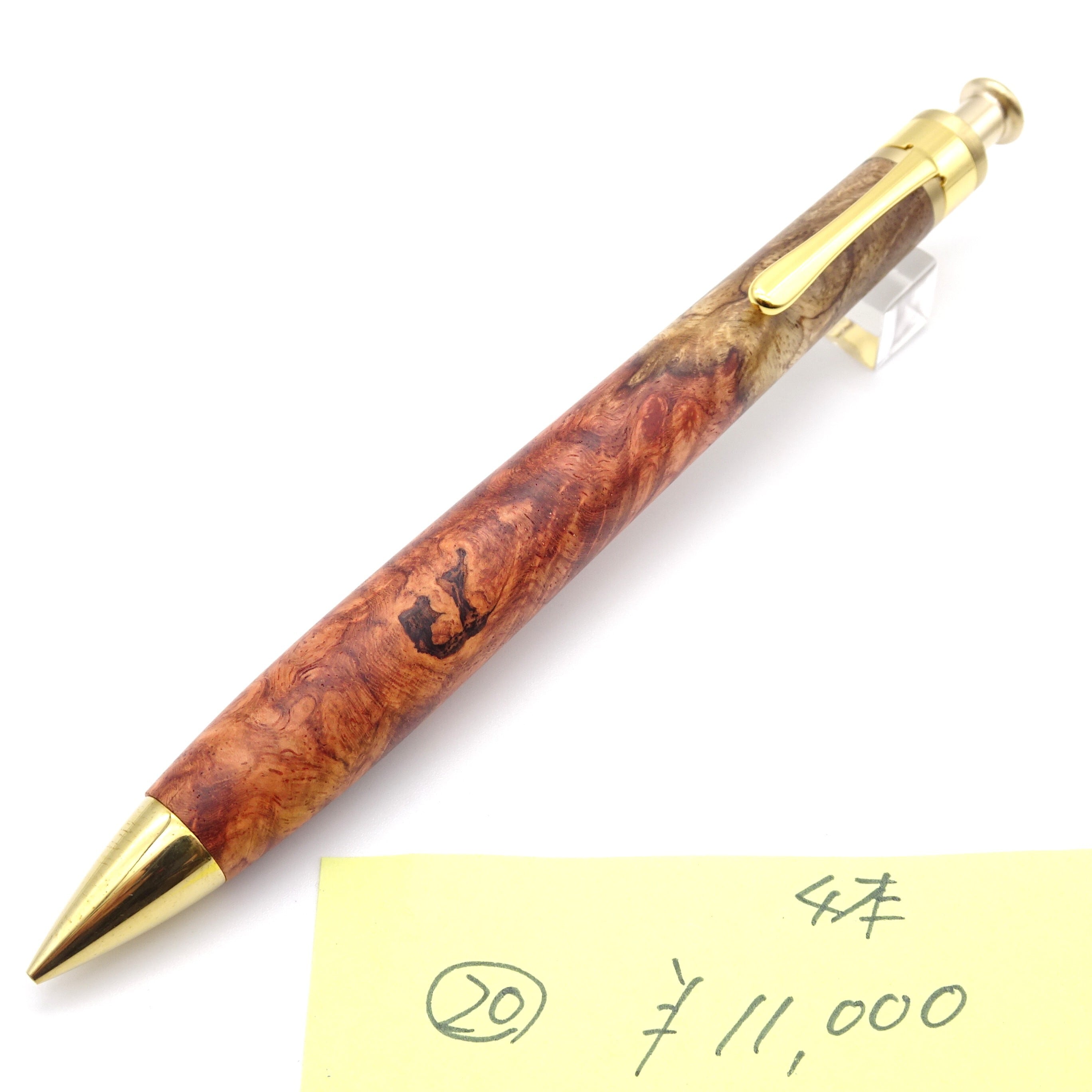ALL ITEM | 工房 楔（せつ）