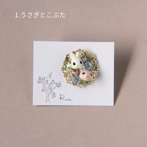 sanpo後夜祭小さいブローチ