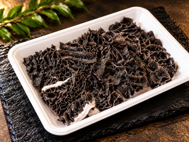 国産 黒毛和牛センマイ 焼肉カット 200g
