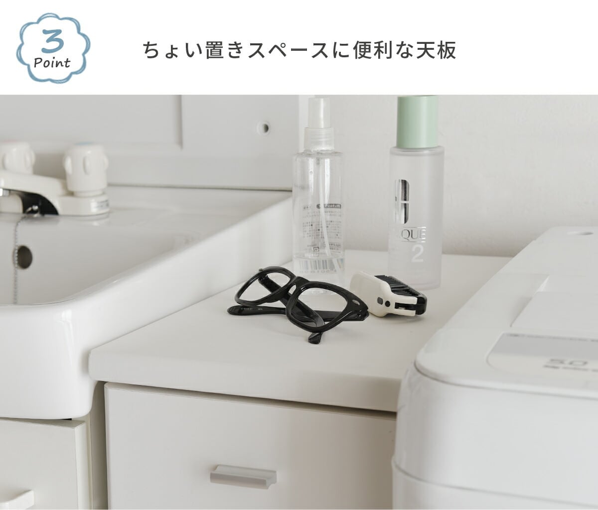 ランドリー すきま収納 幅15cm ロータイプ すき間収納 隙間収納 洗濯機