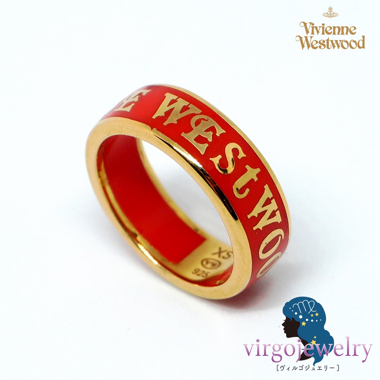 Vivienne Westwood COEUR リング