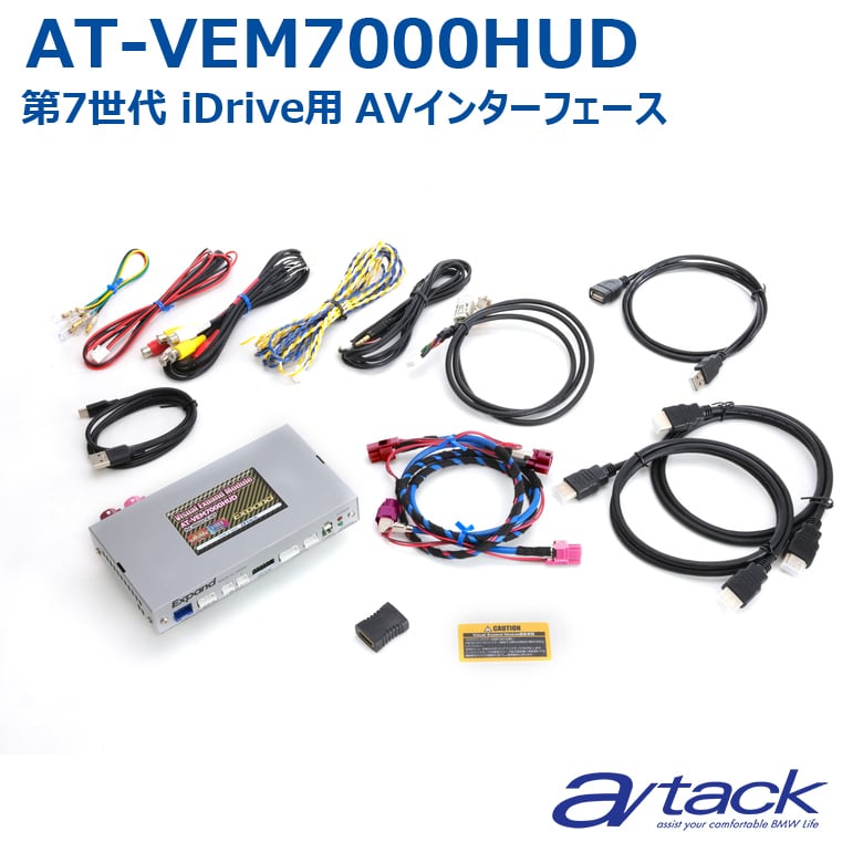 神戸えんすぅ党,株式会社アシスト｜フィットネス機器・無線通信機器の