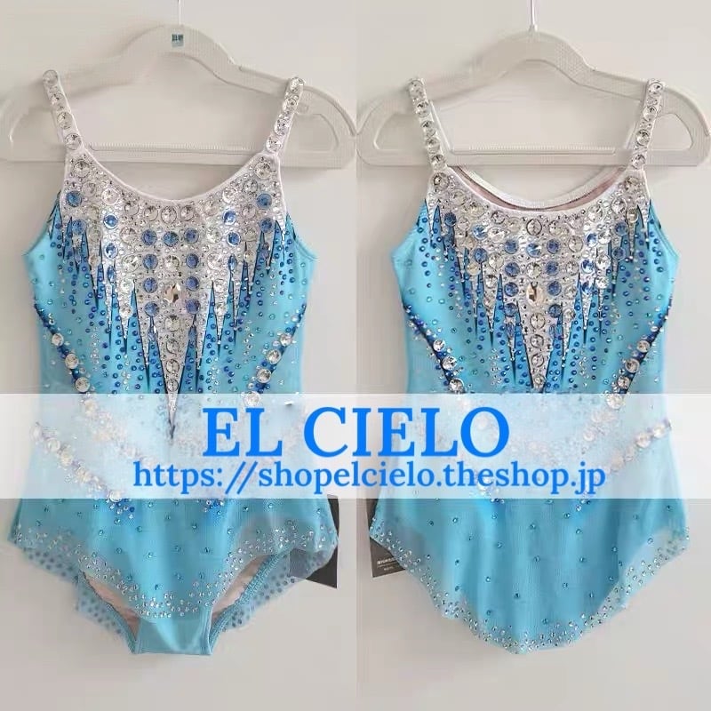 新体操レオタード専門店EL CIELO。ジュニア〜大人までフルオーダー、お