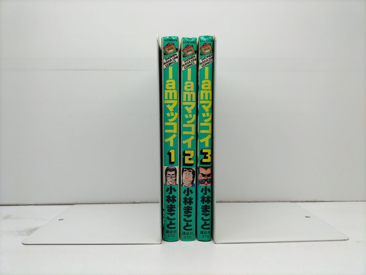 バッドボーイズ 田中宏 [1-22巻 漫画全巻セット/完結] | PAY ID