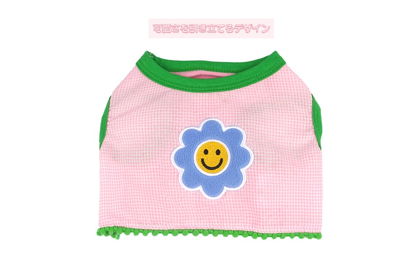 smile flower crop top S ~ XL 2color / 犬服 春夏 新作 可愛い 犬の服 Tシャツ ショート丈 トップス crop top おぱんつカット お揃い ドッグウェア 涼しい ストレッチ カラフル top159