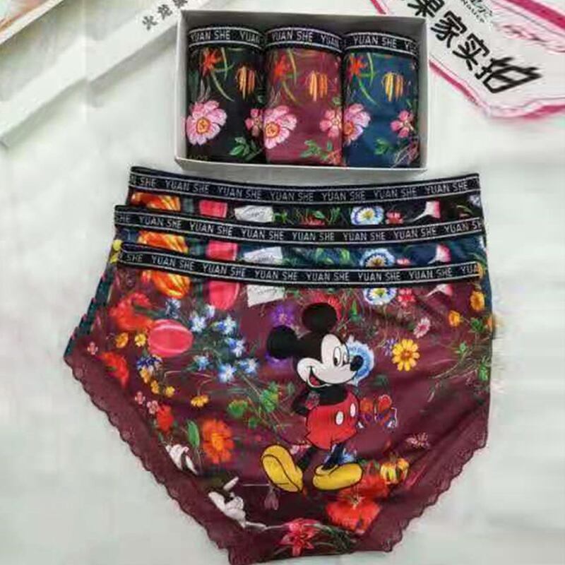 レディースサマーハイウェストウェスト 大きめサイズ 夏物 ミックスインファッション55347274950