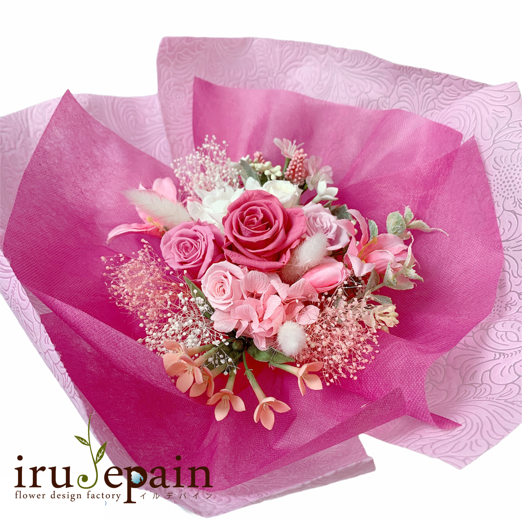 プリザーブドフラワーブーケ プリザーブドフラワー 花束】 「ローズフラワーフリーチェ