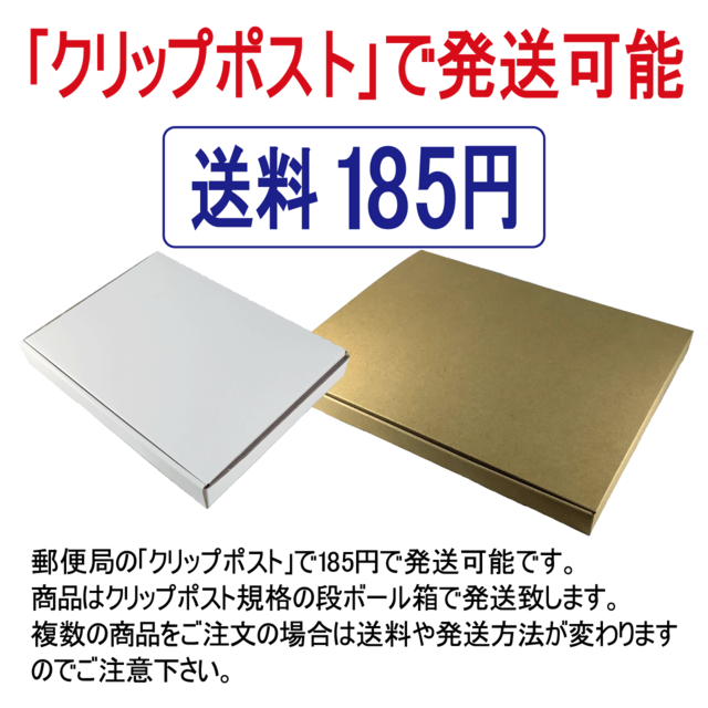 百里基地 第301飛行隊 部隊マークステッカー(2020年モデル)