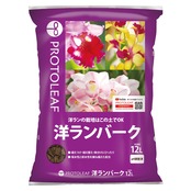 洋ランバーク 12L