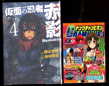 【レア・全巻初版】機動戦士ガンダム0079　全12卷　近藤和久　電撃コミックス レア・全巻初版】機動戦士ガンダム0079 全12卷 近藤和久 電撃