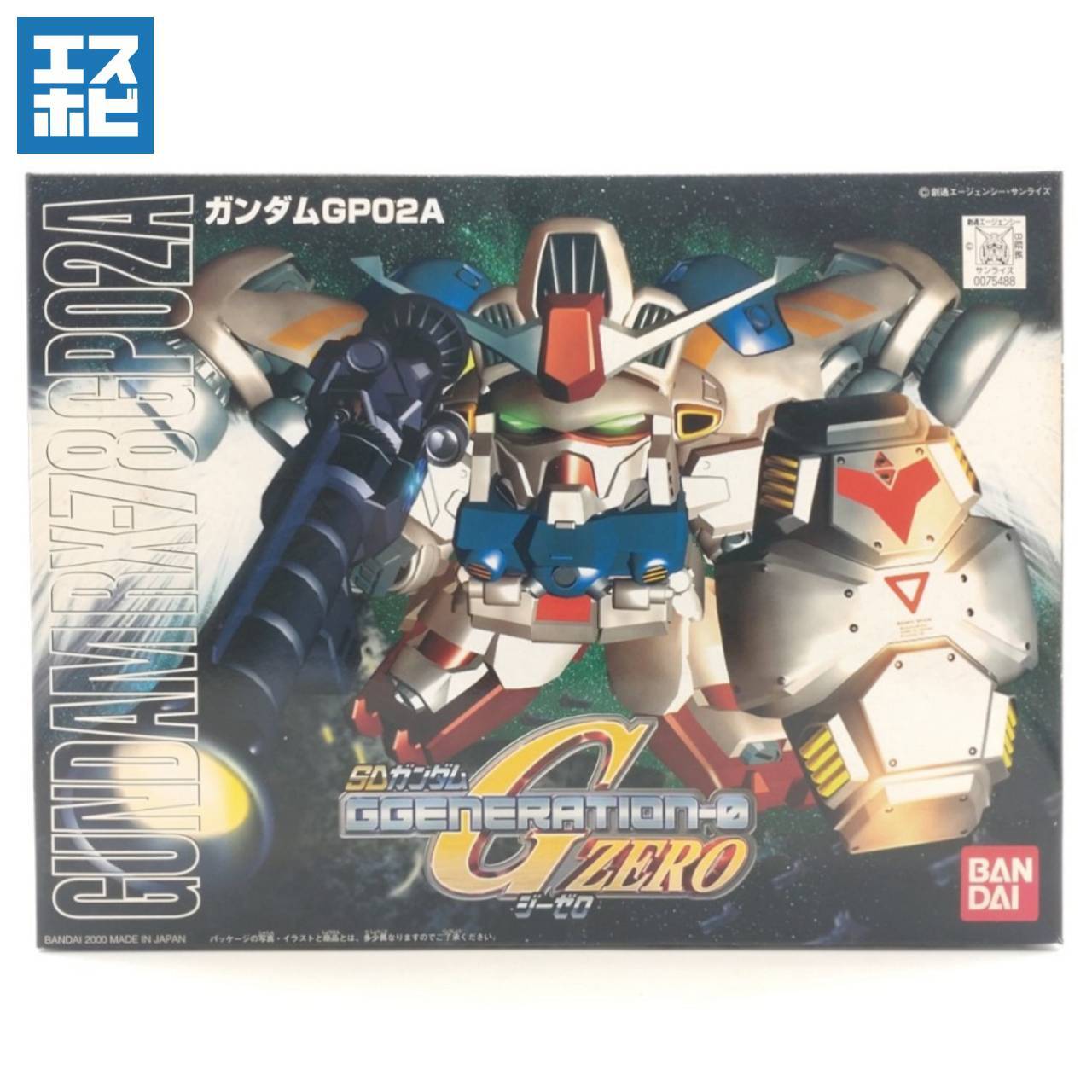 バンダイ SDガンダム G-Pシリーズ 1月予約】バンダイ BB戦士 バンダイ SDガンダム G-Pシリーズ 1月予約】バンダイ BB戦士