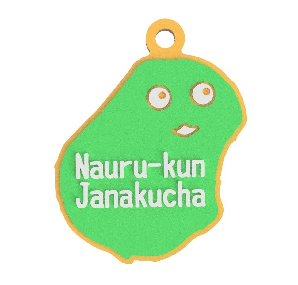 ナウル君デザインキーホルダーNauru-kun ごきげんよう！【クラフトマン