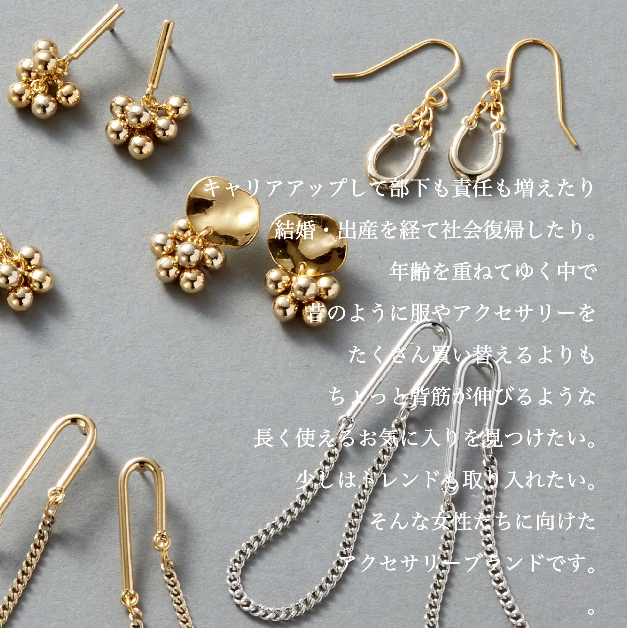 nukumori”ピアス A17-036 | fesk