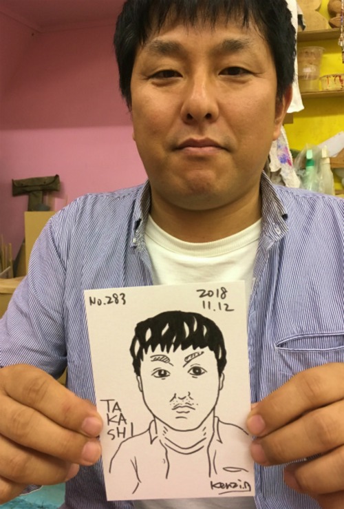 タカシさん　283円