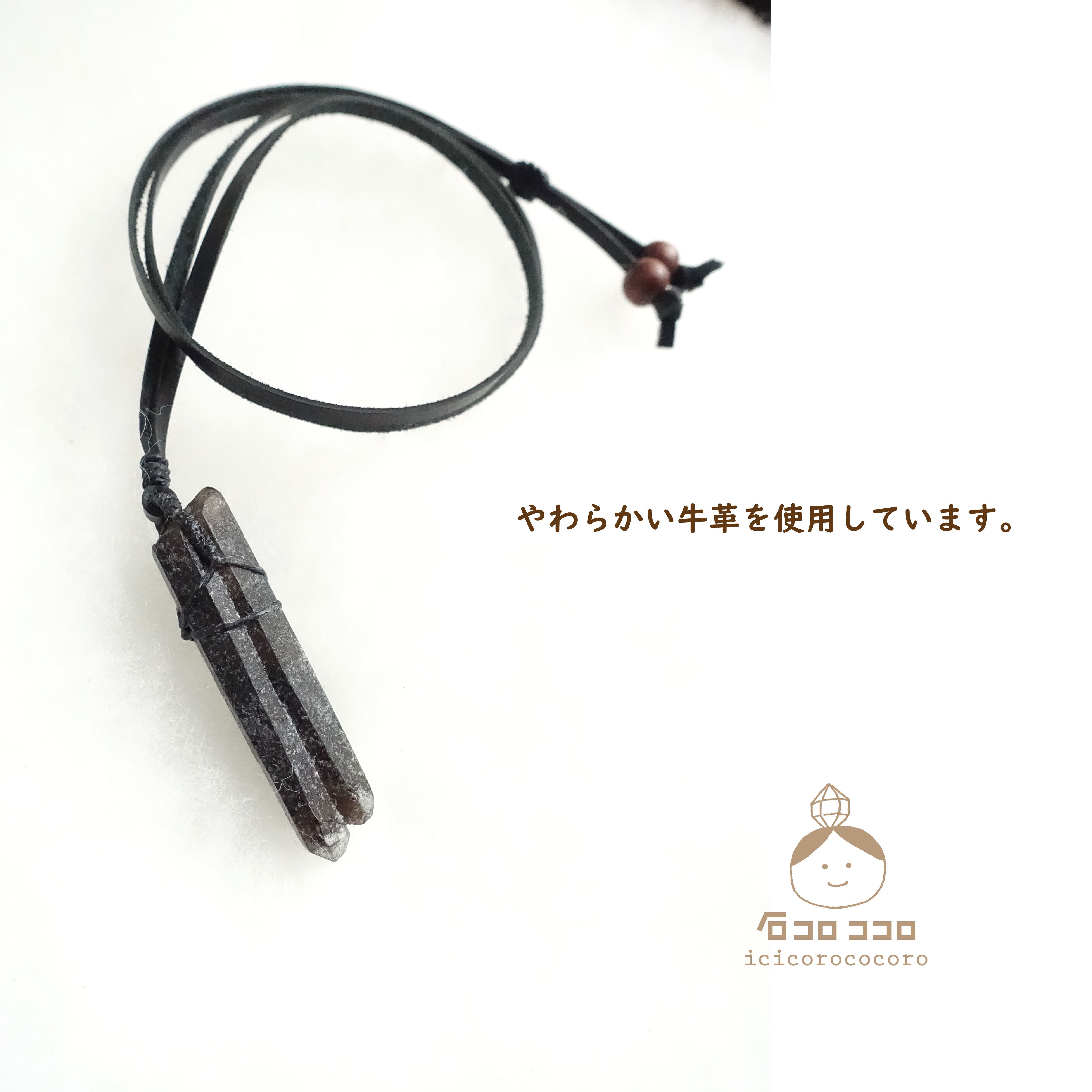 1点モノ】ころん、と種の形〈 13.3 ㎜粒 〉✦✦ ハーキマー 1点モノ】ころん、と種の形〈 13.3 ㎜粒 〉✦✦ ハーキマー