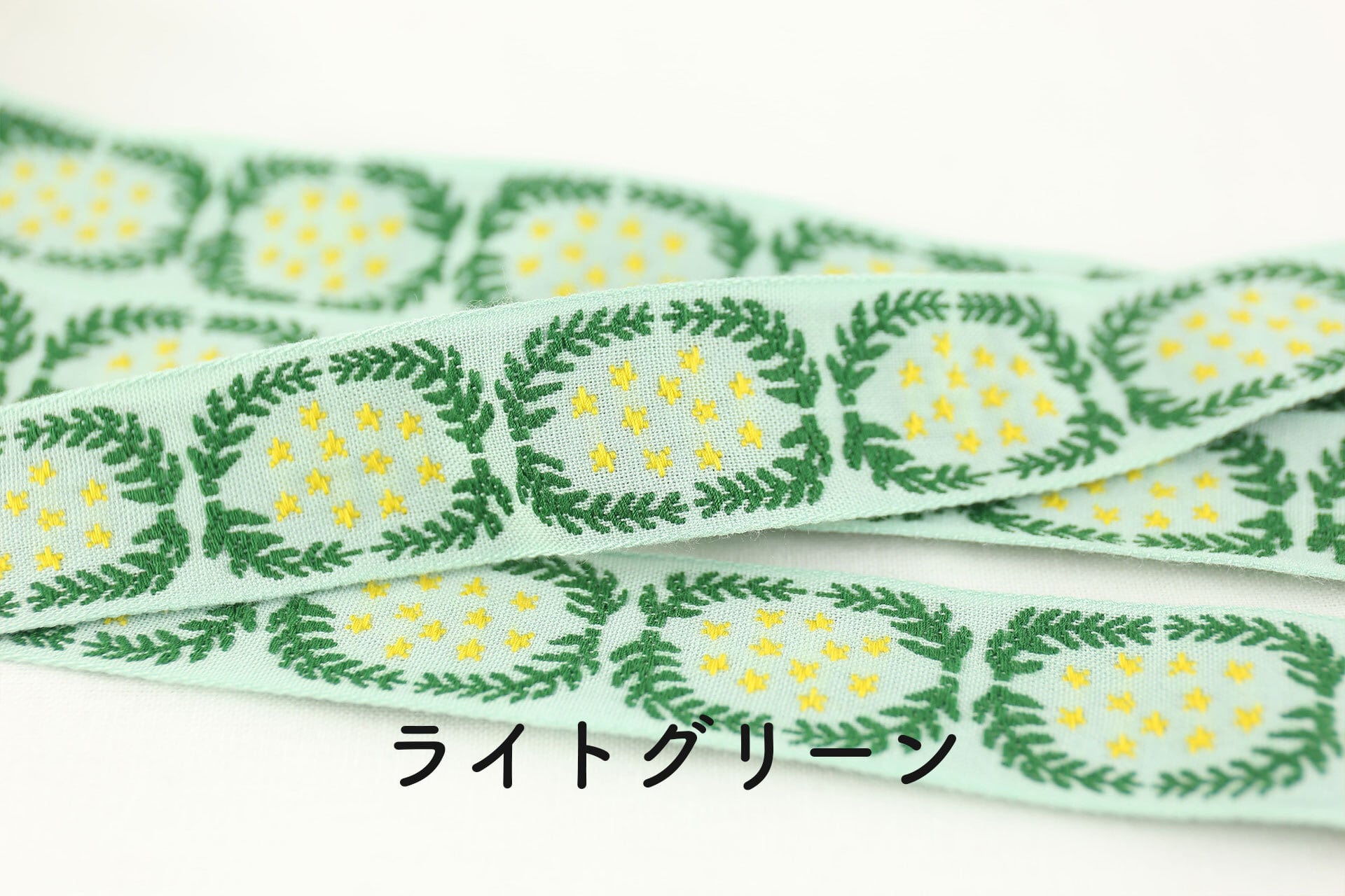 全5色 リース 25mm幅 チロルリボン | レピヤンリボン