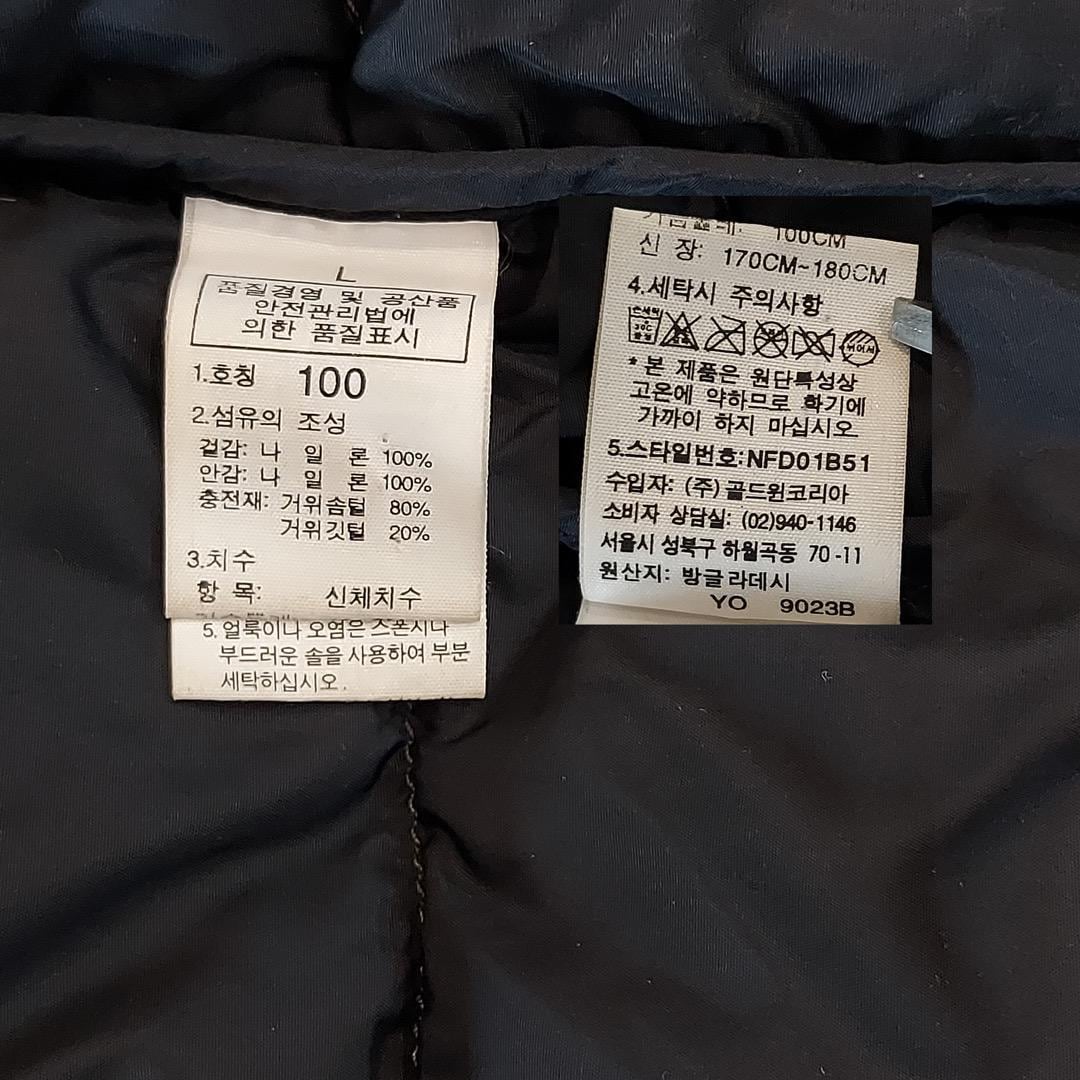 ノースフェイス ダウンベスト ヌプシ 700フィル L カーキ 15544 ノースフェイス ダウンベスト ヌプシ 700フィル L カーキ 15544