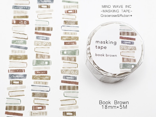 18mm幅【book brown -ダイカット- 】マスキングテープ 18mm幅【book brown -ダイカット- 】マスキングテープ