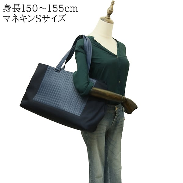 Used BOTTEGA VENETA ボッテガヴェネタ トートバッグ イントレチャート