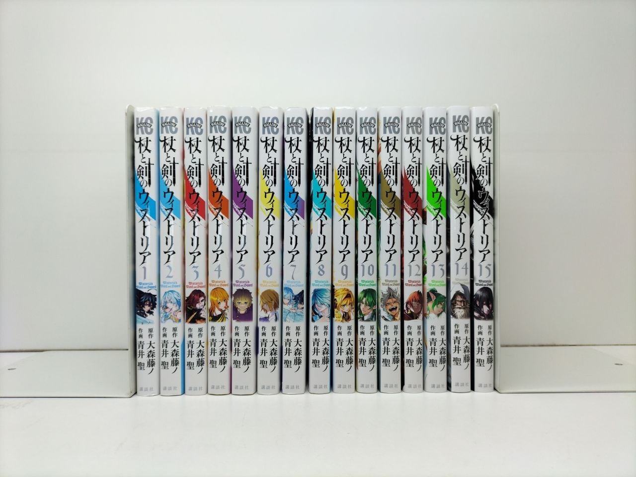 スーパーくいしん坊 ビッグ錠 [1-9巻 漫画全巻セット/完結] 牛次郎