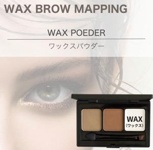 BROW MAPPING／ワックスパウダー