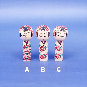 《 遠刈田系・小笠原義雄 工人 》こけし　2寸