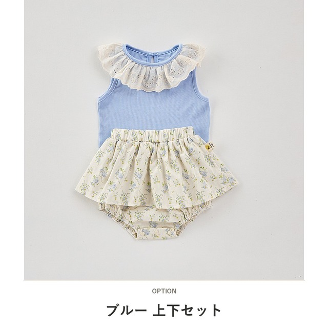 【セット】フリル襟ノースリーブ小花柄ブルマセットアップ - 2