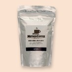 【送料185円】マザーコーヒー 150g