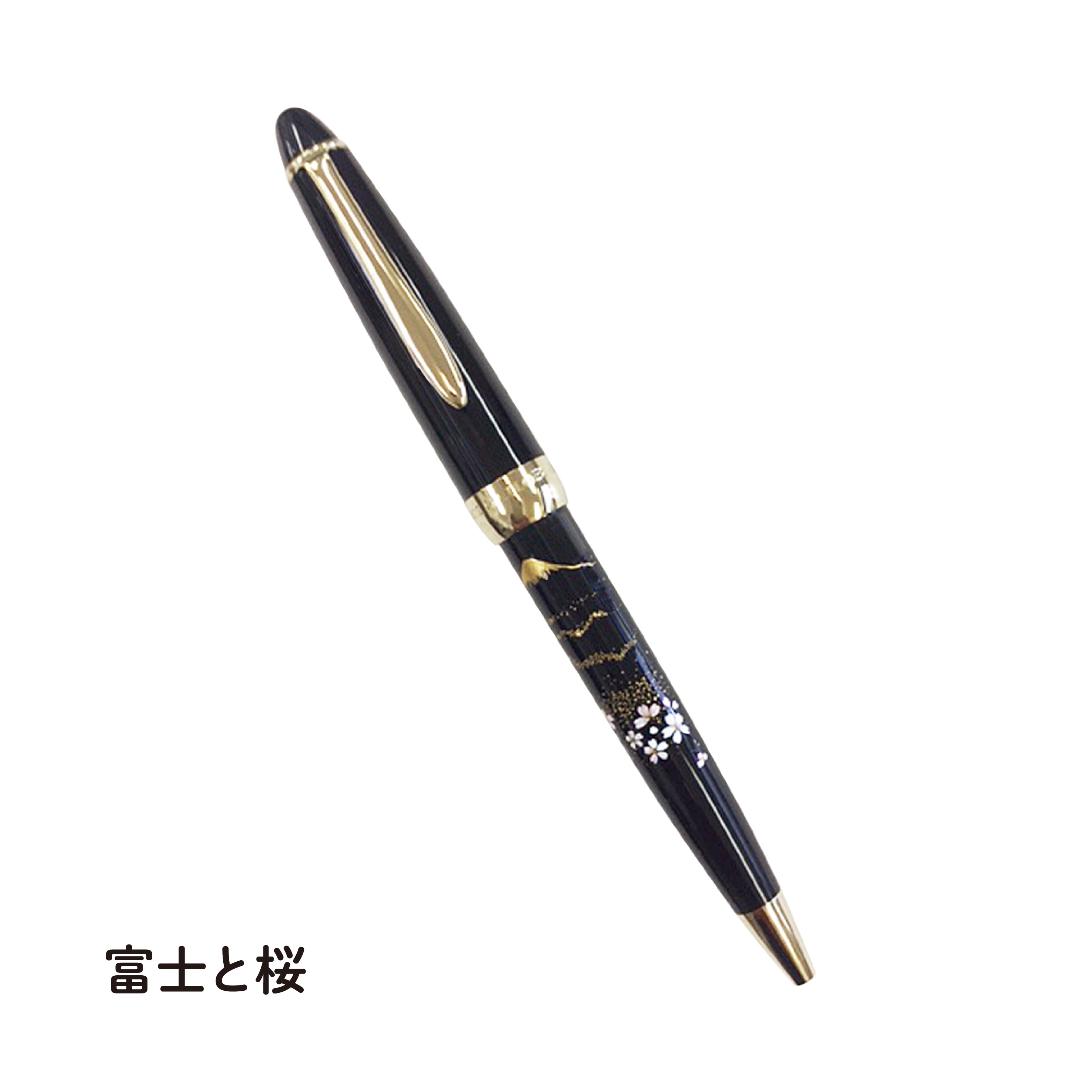 限定・廃盤】セーラー万年筆 ボールペン 優美蒔絵 四季の秋 限定・廃盤】セーラー万年筆 ボールペン 優美蒔絵 四季の秋