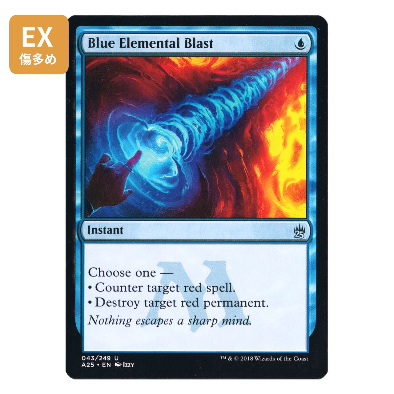 S10b】ミュウツーVSTAR【UR】[091/071] | Pay ID