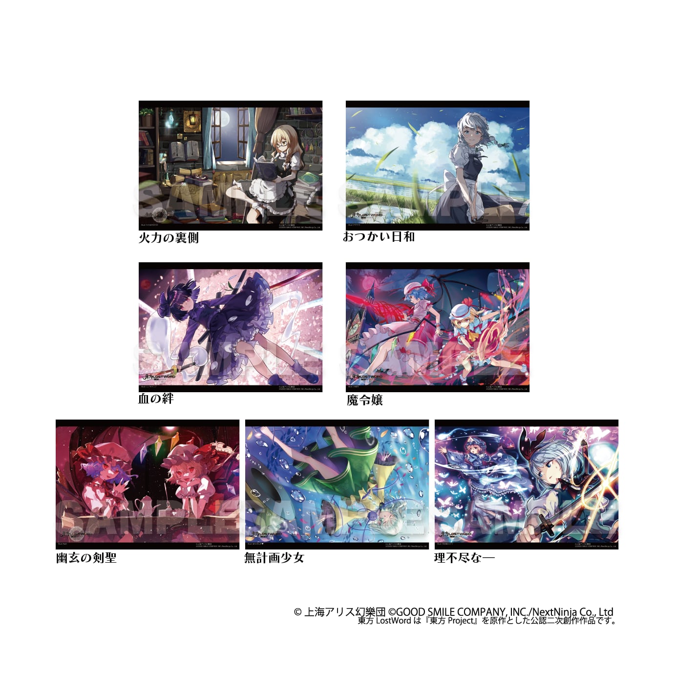 ピーターズレビュー・おもしろい幽霊　　新宿コマ劇場入手困難非売品B2ポスター ロケジャ on X: 