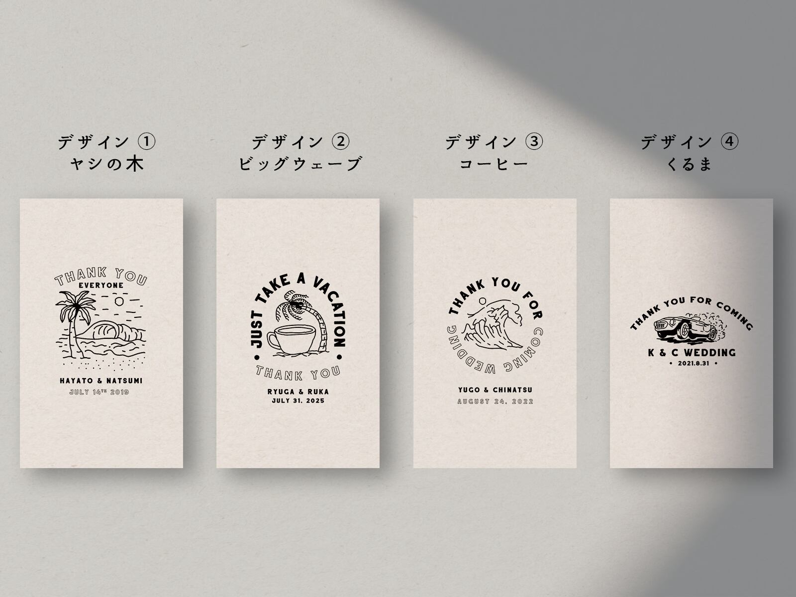 コーヒー】サマーロゴ サンキューカード&サンキュータグ【50円~/枚