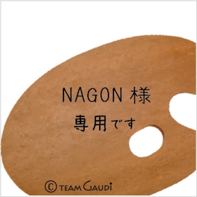 名前入　トートバッグ　ブラック　おしゃれな犬種別シルエットデザイン　セミオーダー