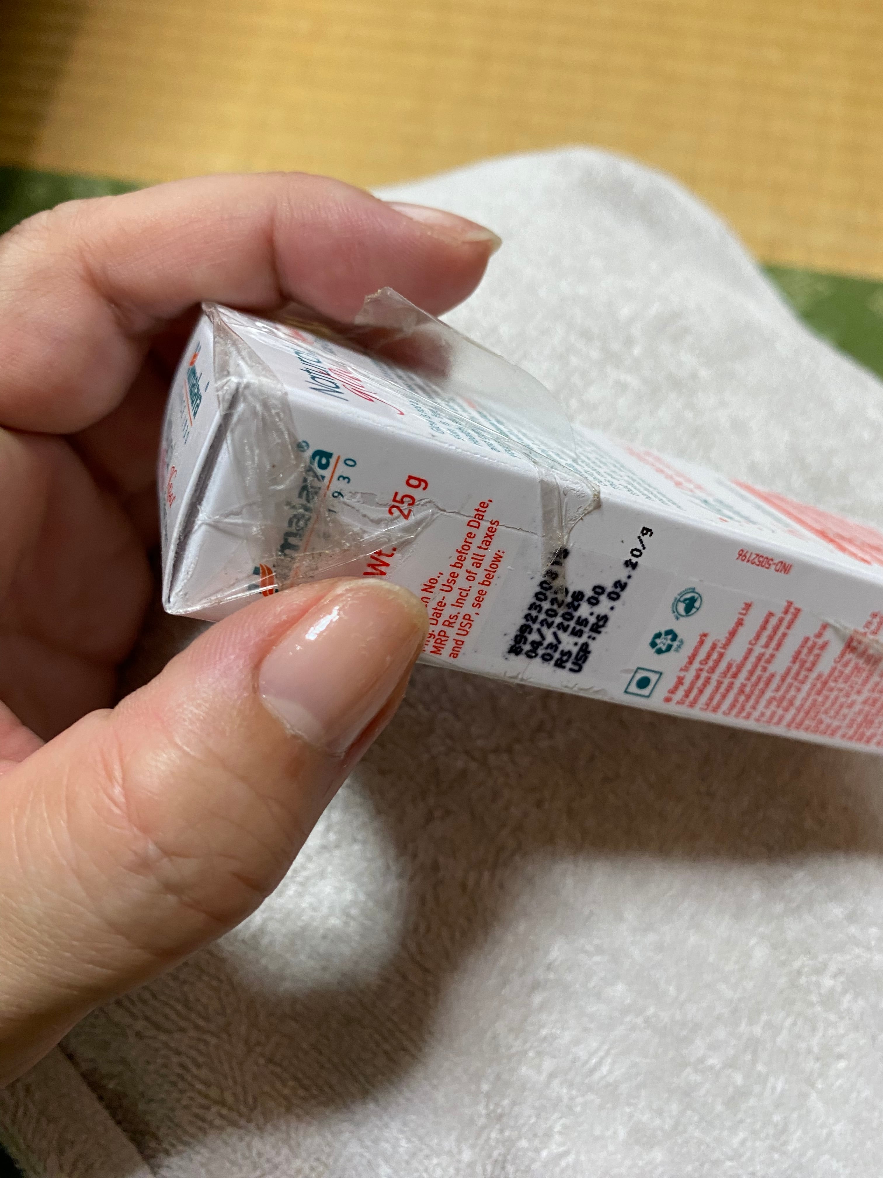 アーユルヴェーダ処方】インド☆himalaya 美白クリーム 25g | masala工房